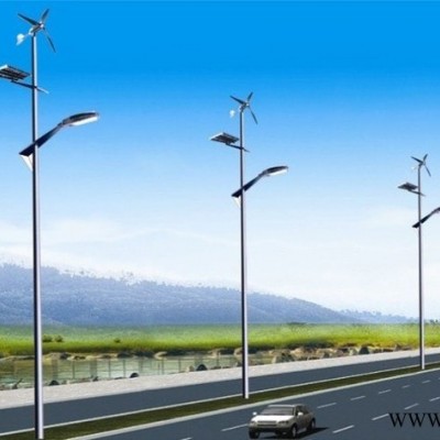 風電太陽能--路燈 新農村太陽能路燈 太陽能LED路燈  太陽能庭院燈