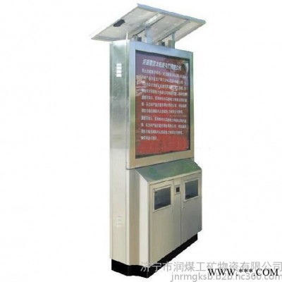 太陽(yáng)能燈箱生產(chǎn)廠家，太陽(yáng)能燈箱型號(hào)，太陽(yáng)能燈箱功能，太陽(yáng)能燈箱用途