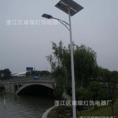 璀璨 LED太陽能路燈廠家  太陽能節能路燈  6米太陽能路燈