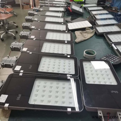 LED路燈 太陽能LED路燈 新農村太陽能路燈