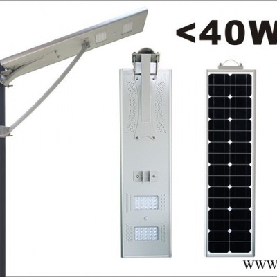 一體化出口太陽能路燈AL-40W 深圳廠家批發(fā) 新款太陽能一體化路燈  非洲太陽能 東南亞太陽能 中東太陽能 歐美太陽能