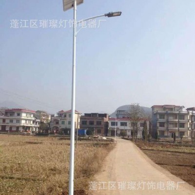 6米太陽能路燈 太陽能小路燈 LED太陽能 燈桿