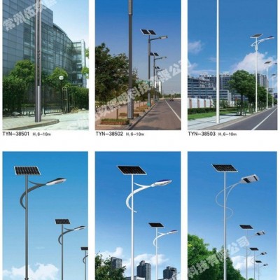 中國燈具城FNZH/伍玖照明專業(yè)太陽能路燈太陽能庭院燈道路燈 新農(nóng)村太陽能路燈改造 貴州遵義太陽能路燈庭院燈廠家批發(fā)