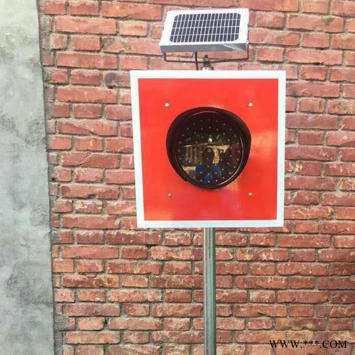 土擋燈 供應鐵路太陽能土擋燈 太陽能車擋表示器