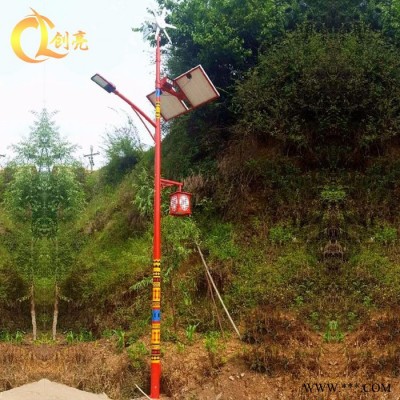 創亮戶外照明CL-15405 民族特色LED路燈 40WLED太陽能路燈 LED太陽能燈 特色太陽能燈 民族風太陽能燈