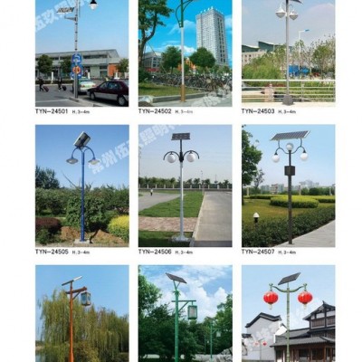 常州FNZH/伍玖照明FNZH-TYNTYD018太陽能庭院燈 新農村太陽能路燈 小區太陽能路燈改造 十堰太陽能路燈