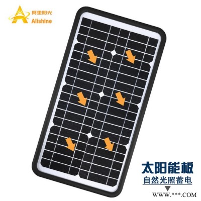 一體化出口太陽能路燈Q20W 深圳廠家批發(fā) 新款太陽能一體化路燈  非洲太陽能 東南亞太陽能 中東太陽能 歐美太陽能