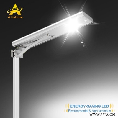 工廠直銷 阿里陽光AL-X40 太陽能路燈 40w 太陽能庭院燈 戶外太陽能燈