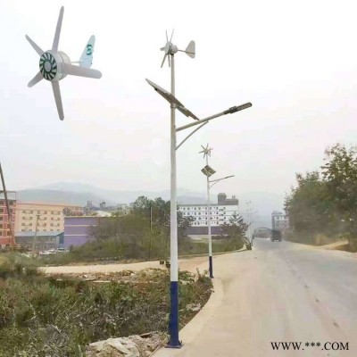 供應直銷太陽能路燈 LED太陽能路燈 北京太陽能路燈 5米太陽能路燈