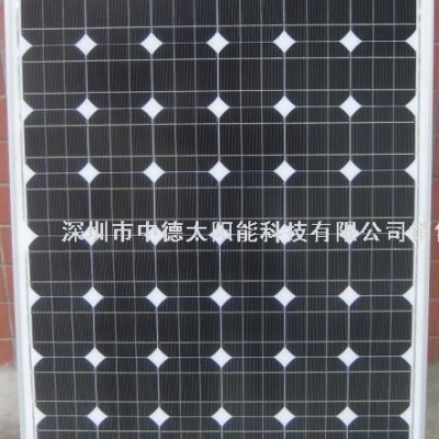 中德zd80w多晶硅太陽能電池板 太陽能滴膠板 太陽能路燈發(fā)電板