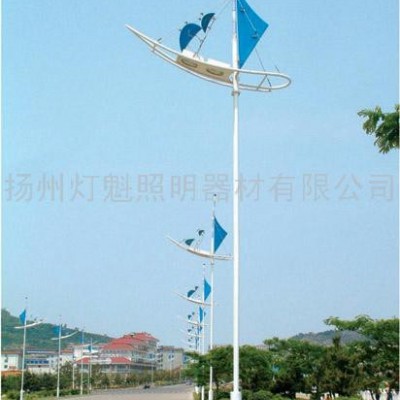 供應(yīng)定做太陽(yáng)能路、太陽(yáng)能路燈桿、燈桿