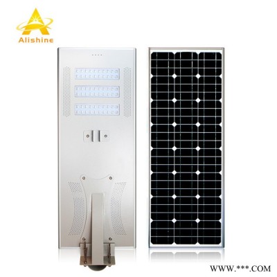 適合經銷批發的太陽能燈具 LED照明路燈 亮度好價格低的太陽能一體燈 AL-60w 太陽能路燈行業規范標準路燈制造公司