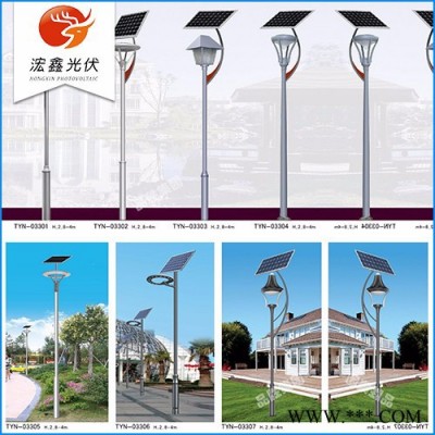 LED路燈 太陽能路燈 歡迎選購