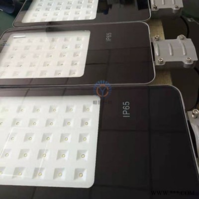 暢園cyzm 農村一體化太陽能路燈 新農村改造太陽能路燈 農村一體化太陽能路燈 雙臂太陽能路燈 全套太陽能路燈
