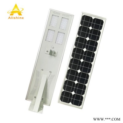 阿里陽光AL-X60 太陽能路燈 60w 太陽能庭院燈