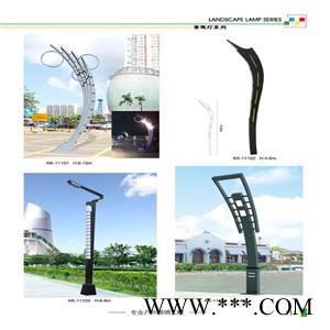 LED景觀燈-LED太陽能景觀燈，品質(zhì)保證**，LED太陽能景觀燈廠家，認(rèn)準(zhǔn)創(chuàng)綠，值得信賴！