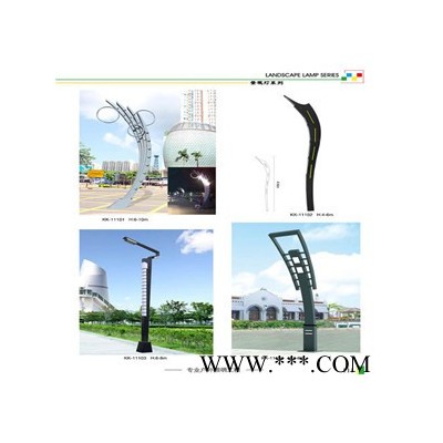 LED景觀燈-LED太陽能景觀燈，品質(zhì)保證**，LED太陽能景觀燈廠家，認(rèn)準(zhǔn)創(chuàng)綠，值得信賴！