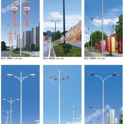 常州FNZH/伍玖照明專業(yè)LED路燈 太陽(yáng)能路燈 小區(qū)新農(nóng)村節(jié)能路燈改造 雙臂LED路燈 高架路燈 湖北專業(yè)太陽(yáng)能路燈