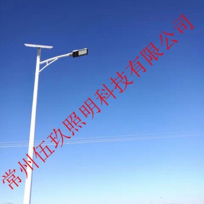 FNZH/伍玖照明TYN0316 常州太陽能路燈廠家 新農村扶貧路燈專用企業補貼款 新農村太陽能路燈廠家
