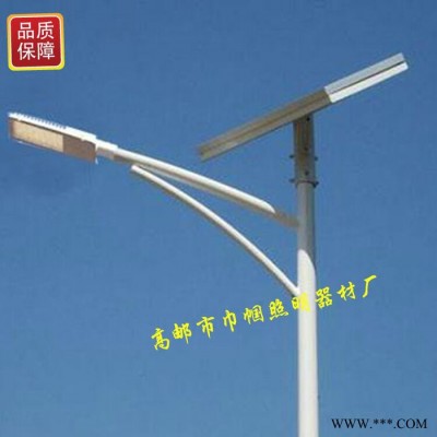 20Wled光源6米太陽(yáng)能節(jié)能燈小金豆太陽(yáng)能路燈保用5年大量供應(yīng)