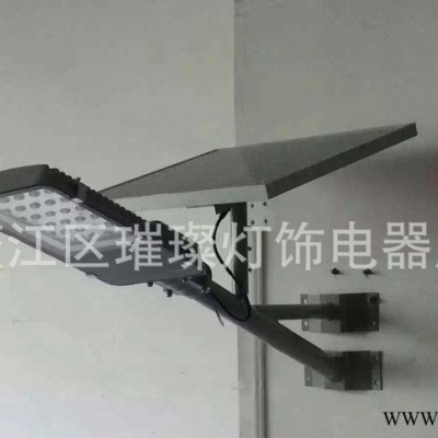 小型戶外家用太陽能燈265元一套 小型太陽能