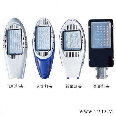 AE照明AE-TYN-02 太陽能路燈、飛機(jī)太陽能路燈、新農(nóng)村改造路燈