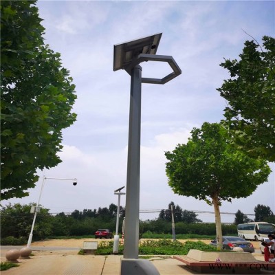 保定廠家供應 物聯網太陽能路燈 智慧路燈 戶外照明路燈