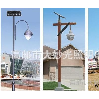 供應城市 住宅小區(qū)庭院燈 豪華太陽能庭院燈 庭院燈燈頭 鋁型材庭院燈