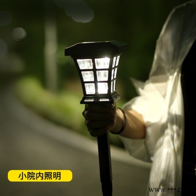 點(diǎn)點(diǎn)1380E 太陽能庭院燈 戶外草坪燈l ed防水柱頭燈別墅花園裝飾插地?zé)艄?jié)日氛圍燈路燈