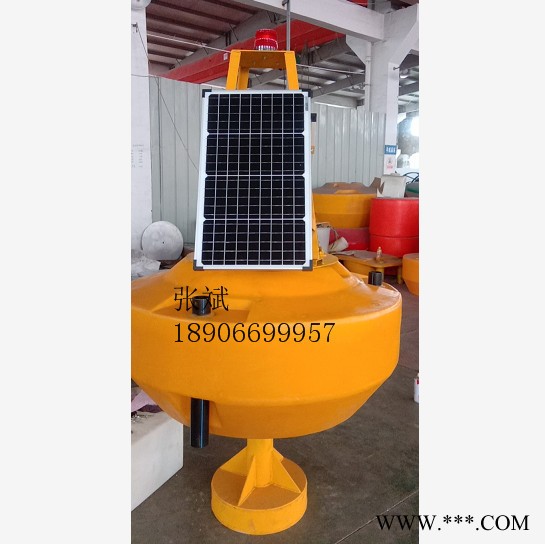 海上養(yǎng)殖海域航道航標(biāo) 太陽能燈夜間警示航標(biāo) 環(huán)海廠家
