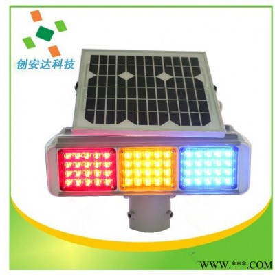 深圳低價直銷  太陽能爆閃燈 LED 警示燈 價格優(yōu)惠