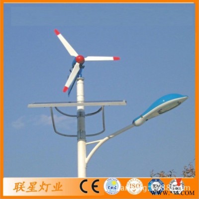 太陽(yáng)能路燈 風(fēng)光互補(bǔ)太陽(yáng)能路燈 道路照明LED太陽(yáng)能路燈環(huán)保節(jié)能
