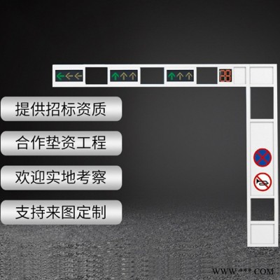 太陽能交通信號燈 紅綠交通信號燈 懸臂式交通警示燈