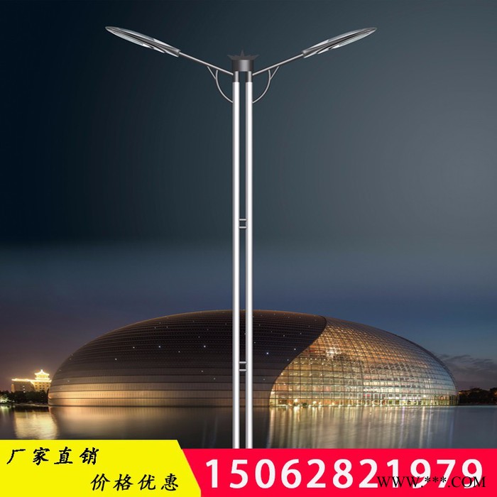 揚(yáng)州路燈廠家杰耀LED-003.5米庭院燈  太陽(yáng)能景觀燈  小區(qū)路燈 庭院燈