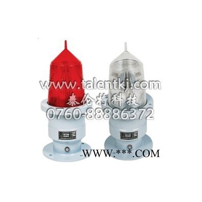 供應(yīng)LT101 太陽(yáng)能航空障礙燈