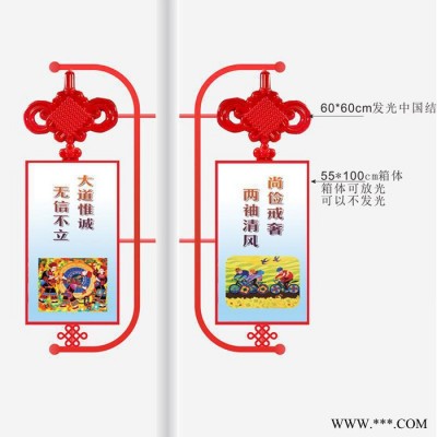臨夏大朗燈桿道旗DLD201燈桿燈箱廣告牌社區led燈桿牌廠家太陽能供電雙面發光