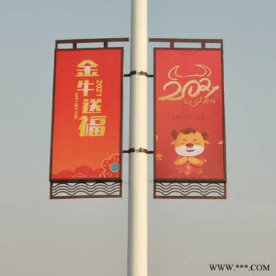燈桿燈箱廣告牌道旗燈箱太陽(yáng)能供電畫(huà)面晚上亮
