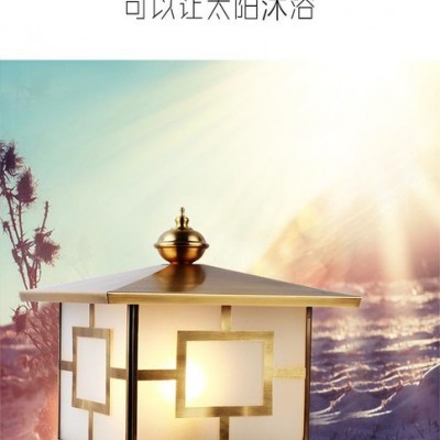 戶外柱頭燈 庭院柱頭燈 LED柱頭燈 大門柱頭燈 太陽(yáng)能柱頭燈 圍墻柱頭燈 門柱柱頭燈 柱頭燈生產(chǎn)廠家 柱頭燈廠家批發(fā)零