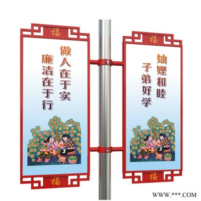 實力廠家供應燈桿旗燈箱路燈廣告牌led發光太陽能供電款