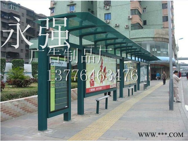 定做不銹鋼候車亭 候車亭燈箱 候車亭批發(fā)廠家 太陽能候車亭