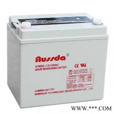 奧斯達(dá)蓄電池6FM40 奧斯達(dá)蓄電池12V40AH 12V40AH太陽(yáng)能路燈電池 消防應(yīng)急電池
