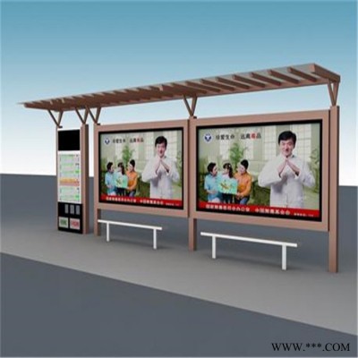 昭通廠家定制公交候車亭 免費(fèi)設(shè)計(jì)公交站臺(tái) 滾動(dòng)燈箱 太陽能廣告燈箱 量大齊優(yōu)