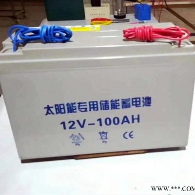 太陽能專用膠體蓄電池6-CNFJ-17 12V17AH太陽能光伏離網系統電池 路燈光伏發電 新能源電池