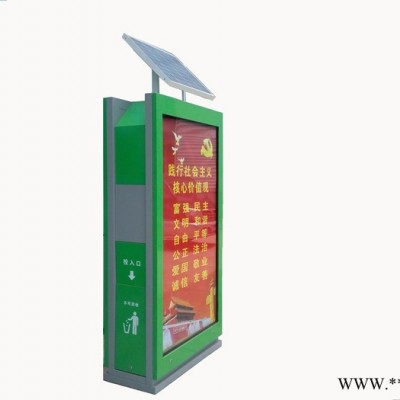 同德廣告定制 燈箱LJX-045不銹鋼太陽能垃圾箱廠家  同德廣告制造