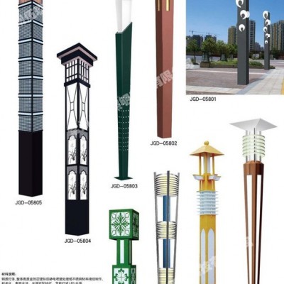 常州3米4米5米FNZH伍玖照明JGD640四川南充園林廣場中式綠化太陽能鋁型材歐式庭院燈景觀燈柱廠家路燈方燈批發
