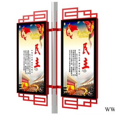 廠家供應(yīng)滾動(dòng)燈箱 旭展 戶外換畫燈箱太陽能廣告燈箱