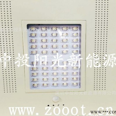中投陽光 led太陽能路燈 太陽能路燈價格 太陽能路燈