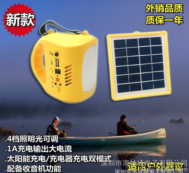 太陽能燈，太陽能庭院燈，便攜式太陽能戶外應(yīng)急燈，草地太陽能燈