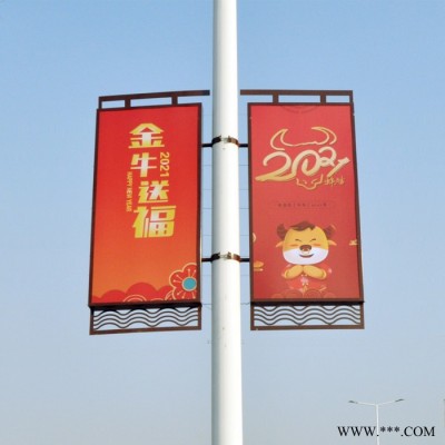 高郵定制道旗燈箱廣告牌道旗燈桿燈箱宣傳欄廠家太陽能供電led照明
