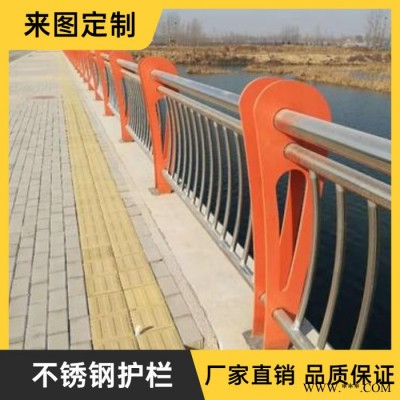 專(zhuān)業(yè)生產(chǎn) 橋梁護(hù)欄 太陽(yáng)能燈光護(hù)欄 橋梁燈光護(hù)欄安全生產(chǎn)